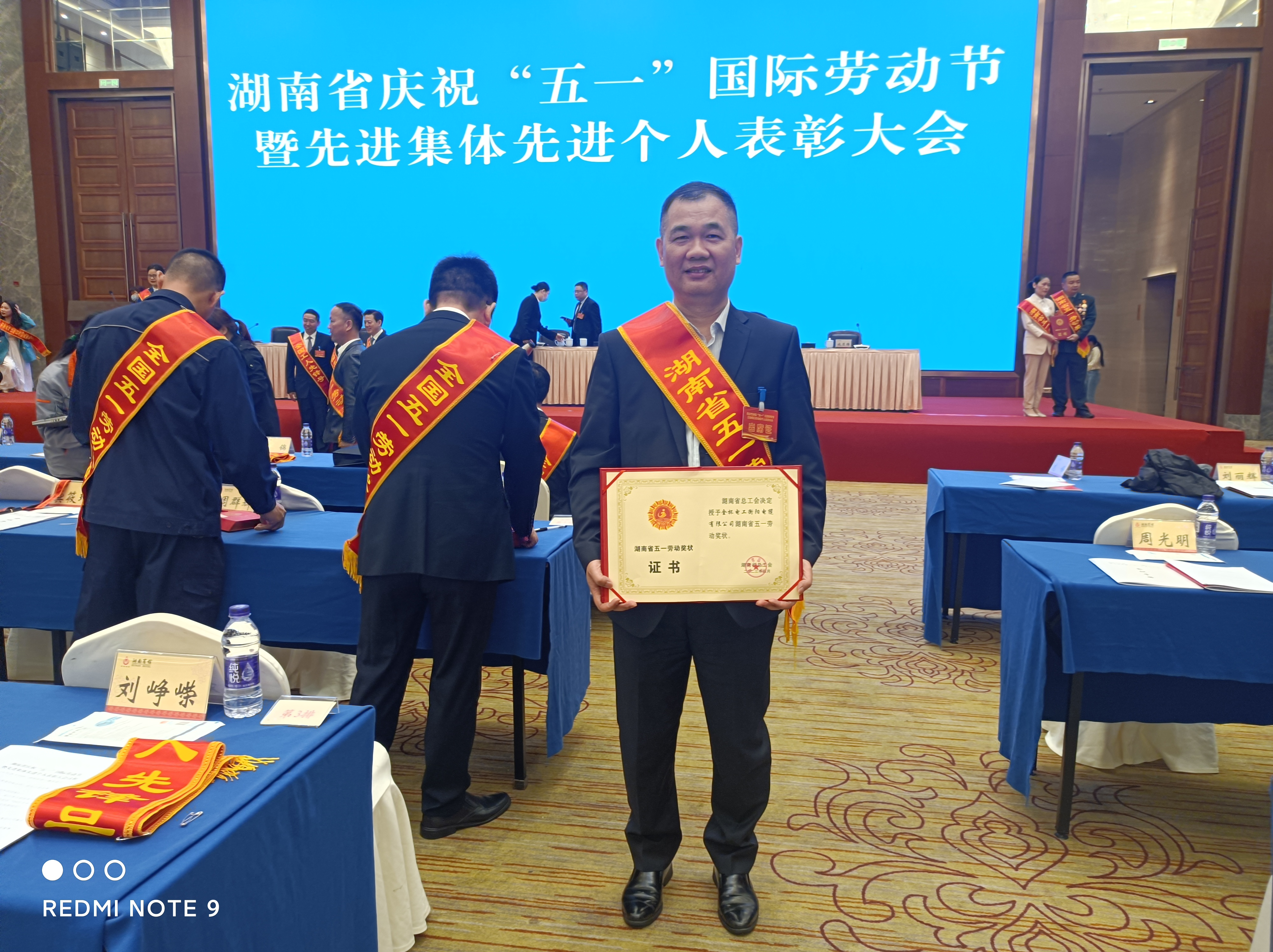 93d9d74b-6688-4f2d-97df-209a30ab16c8